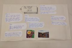IMG_20230112_143013
