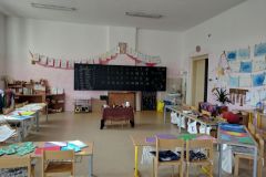 IMG20230216145604