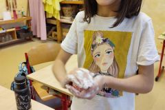 IMG_20230308_122020
