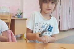 IMG_20230913_115759
